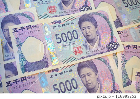 新紙幣　紙幣　五千円札　5000円　津田梅子 116995252