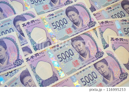 新紙幣　紙幣　五千円札　5000円　津田梅子 116995253
