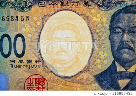 新紙幣　紙幣　千円札　1000円　北里柴三郎 116995455