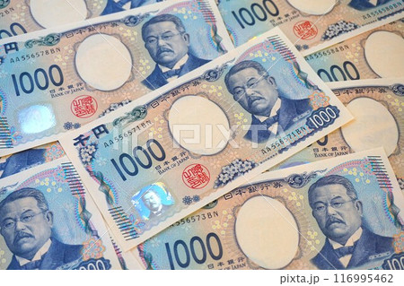 新紙幣　紙幣　千円札　1000円　北里柴三郎 116995462