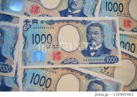 新紙幣　紙幣　千円札　1000円　北里柴三郎 116995463
