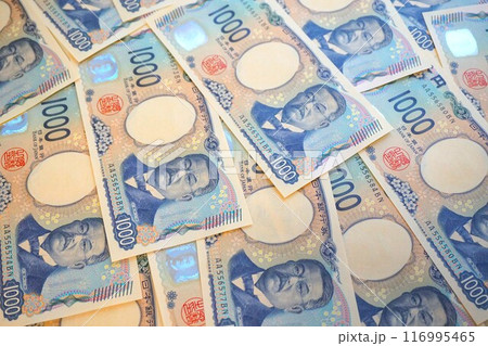 新紙幣　紙幣　千円札　1000円　北里柴三郎 116995465