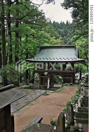 大窪寺 大窪寺 116995491