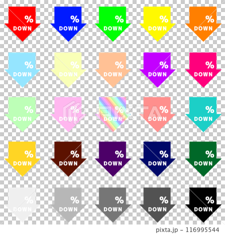 %DOWN Colorful Wide Arrows Set of 25 116995544