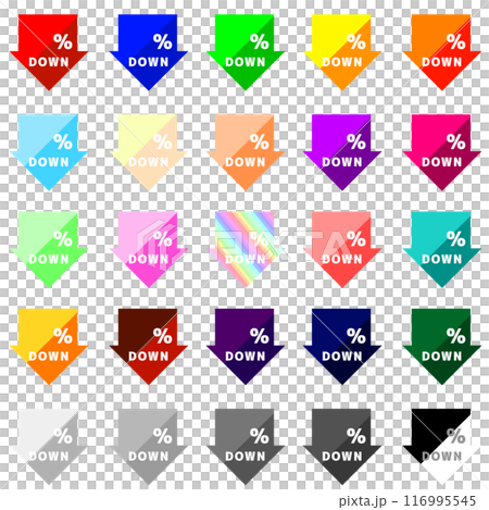 % DOWN Colorful 2-color wide arrows set of 25 116995545