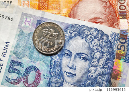 Stack of Croatian Kuna 116995613