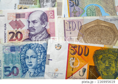 Stack of Croatian kuna and Macedonian denar Stack of Croatian kuna and Macedonian denar 116995619