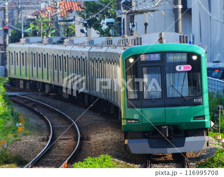 東急5000系　アオガエルラッピング　5122F　自由が丘 116995708