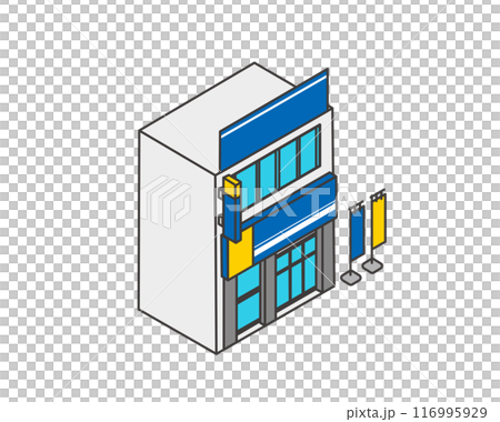 簡單易用的等距房地產經紀人/向量圖素材/建築/等距 116995929