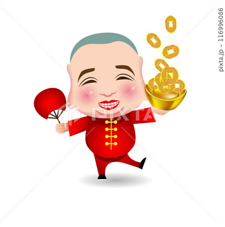 Chinese New Year man with smile mask Chinese New Year man with smile mask 116996086