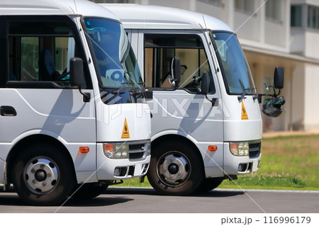 マイクロバス 116996179