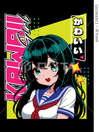 Anime girl poster with kawaii cute on theme of virtual reality, future, cyberpunk, retrofuturism. Japanese poster in manga style. Tshirt graphic y2k vector illustration. Kanji translation is Kawaii 116996205