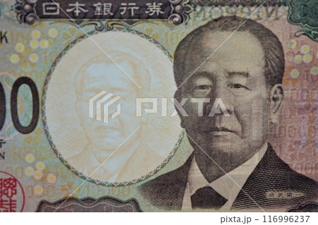 新紙幣　紙幣　一万円札　10000円　渋沢栄一　壱萬円　 116996237