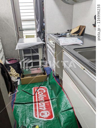 食洗機の工事　 116996238