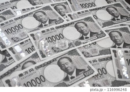 新紙幣　紙幣　一万円札　10000円　渋沢栄一　壱萬円　 116996248