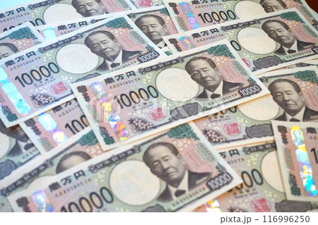 新紙幣　紙幣　一万円札　10000円　渋沢栄一　壱萬円　 116996250