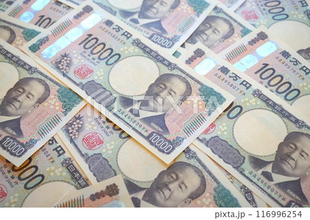 新紙幣　紙幣　一万円札　10000円　渋沢栄一　壱萬円　 116996254