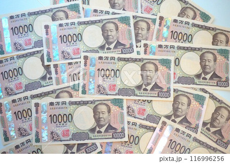 新紙幣　紙幣　一万円札　10000円　渋沢栄一　壱萬円　 116996256