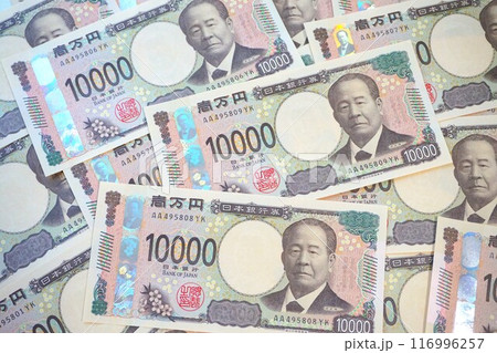 新紙幣　紙幣　一万円札　10000円　渋沢栄一　壱萬円　 116996257