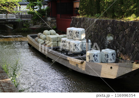 京都　高瀬舟 116996354