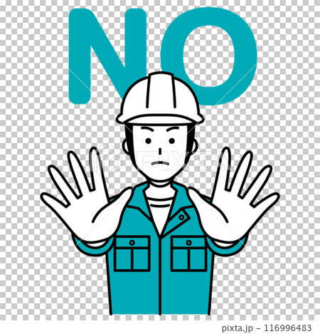 A male worker holds his hands out in front of him and says NO A male worker holds his hands out in front of him and says NO 116996483