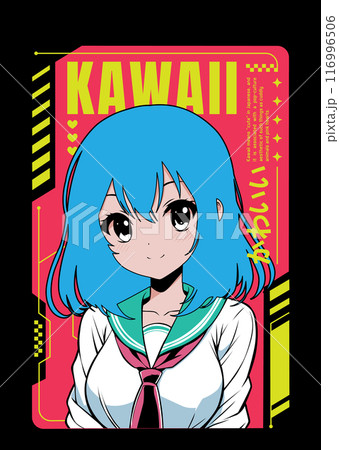Anime girl poster in manga style. Tokyo Japan anime girl with concept of virtual reality,retro,futurism,futuristic,cyberpunk. Japanese y2k vector illustration. Kanji translation is Kawaii or Cute  116996506