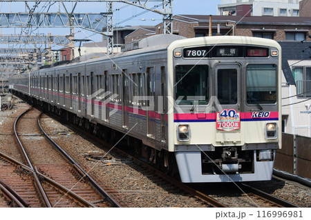 京王7000系 登場40thヘッドマーク付 7807F+7702F 京王7000系 登場40thヘッドマーク付 7807F+7702F 116996981