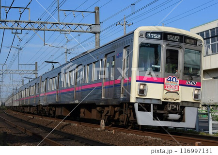 Keio 7000 series 7702F + 7807F 7000 series 40th - Stock Photo