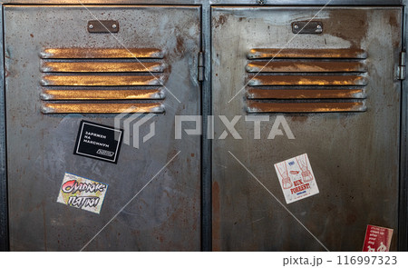 Rusted Lockers With Stickers in Moscow Rusted Lockers With Stickers in Moscow 116997323