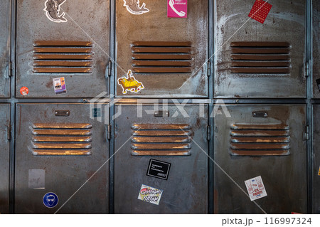 Rusted Lockers With a Touch of Moscow Rusted Lockers With a Touch of Moscow 116997324
