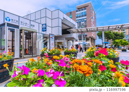 日本の横浜都市景観 7月。地下鉄 センター南駅などを望む=20日 日本の横浜都市景観 7月。地下鉄 センター南駅などを望む=20日 116997596