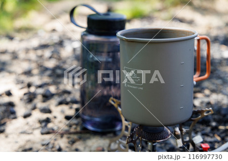 A Campsite Morning Brew 116997730