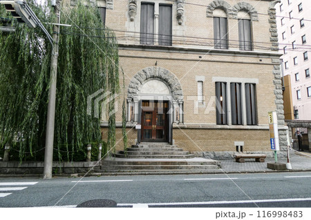 岩手県盛岡市肴町啄木賢治記念館 レトロな元は九十九銀行 岩手県盛岡市肴町啄木賢治記念館 レトロな元は九十九銀行 116998483