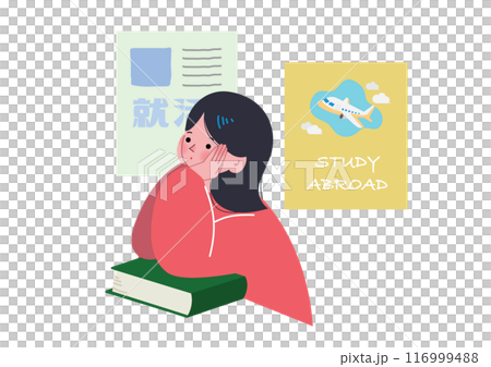 一個女孩將下巴擱在她對職業道路的擔憂上的插圖 116999488