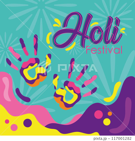 Holi carnival poster Vector 117001282