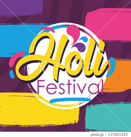 Holi carnival poster Vector Holi carnival poster Vector 117001283