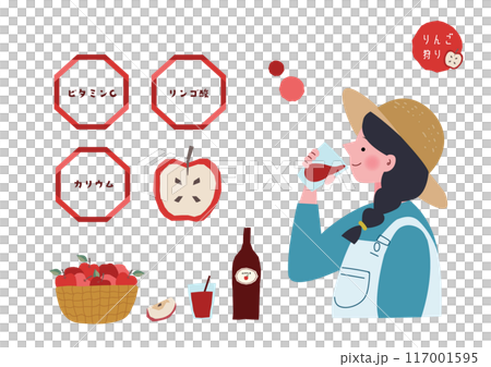 りんごジュースを飲む三つ編みの女性のイラストセット 117001595