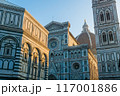 Renaissance architecture in Florence, Italy 117001886