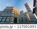 Renaissance architecture in Florence, Italy 117001893