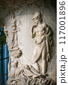 Antique Greek sculpture in Florence, Italy 117001896