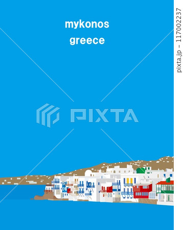 ミコノス Mykonos リトル・ベニス little venice ギリシャ greece ミコノス Mykonos リトル・ベニス little venice ギリシャ greece 117002237