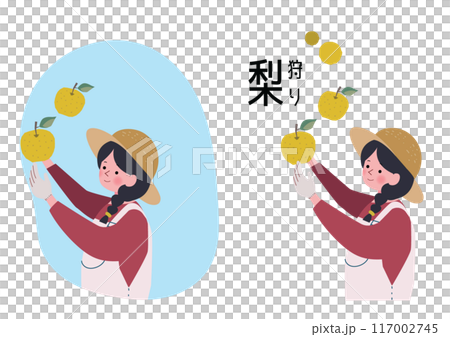 Illustration of a woman harvesting pears 117002745