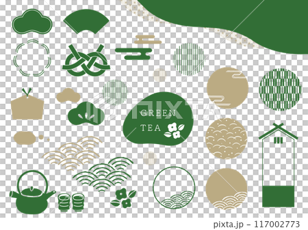 綠茶套餐 117002773