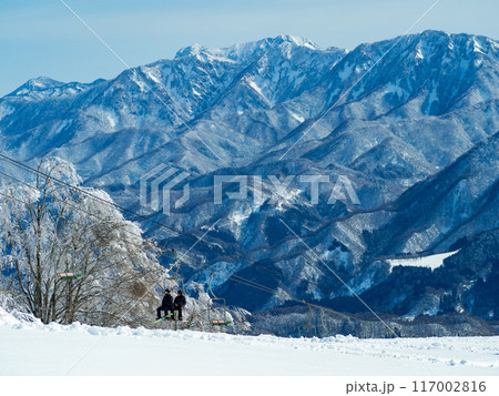 白馬岩岳スノーフィールド 長野県白馬村 白馬岩岳スノーフィールド 長野県白馬村 117002816