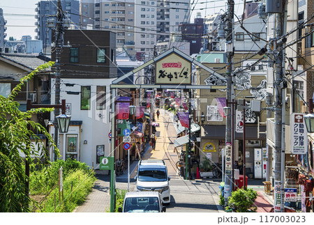 東京都　谷中ぎんざ・谷中銀座商店街　谷根千散歩コース 117003023