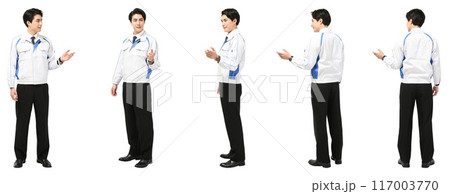 作業着ユニフォームの工場・建設勤務の男性の全身人物切り抜き素材 作業着ユニフォームの工場・建設勤務の男性の全身人物切り抜き素材 117003770