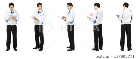 作業着ユニフォームの工場・建設勤務の男性の全身人物切り抜き素材 作業着ユニフォームの工場・建設勤務の男性の全身人物切り抜き素材 117003771