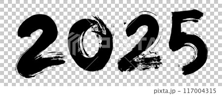 人物2025書法新年賀卡手寫 人物2025書法新年賀卡手寫 117004315