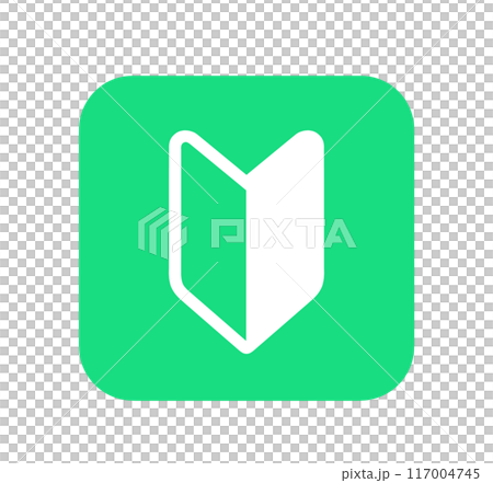 simple green beginner mark simple green beginner mark 117004745