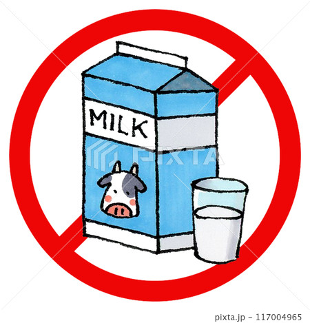 牛乳禁止マーク 117004965